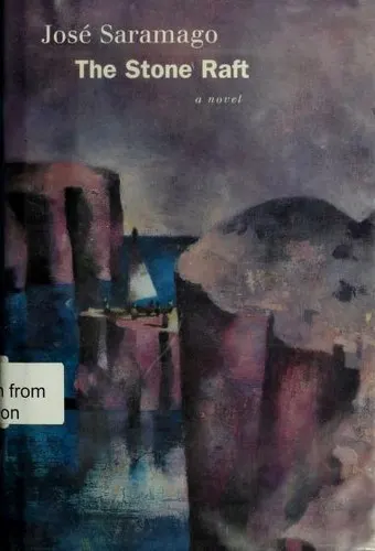 Cover of The stone raft
