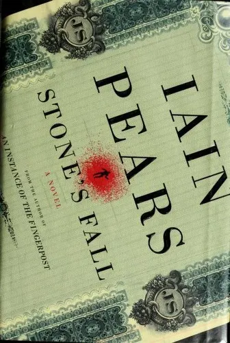 Cover of Stone's fall