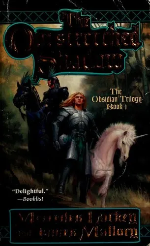 Cover of The Outstretched Shadow (The Obsidian Trilogy, Book 1)