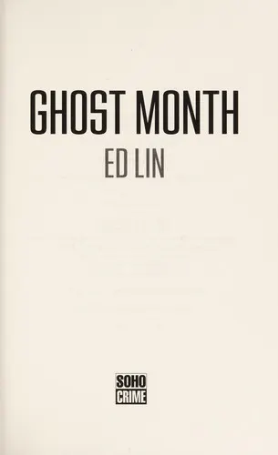 Cover of Ghost Month