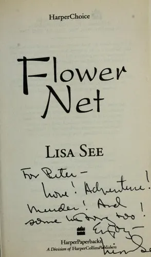 Cover of Flower Net