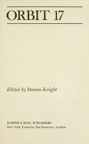 Cover of Orbit 17