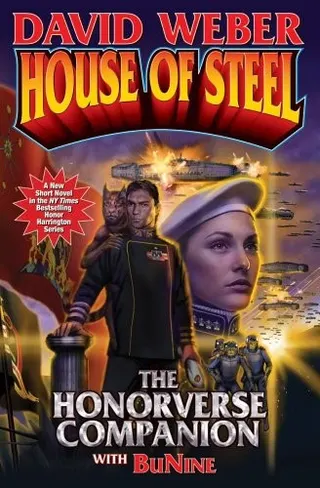 Cover of House of Steel