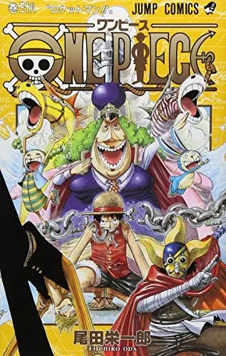 Cover of One Piece 38