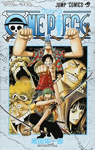 Cover of One Piece 39