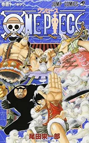 Cover of One Piece 40