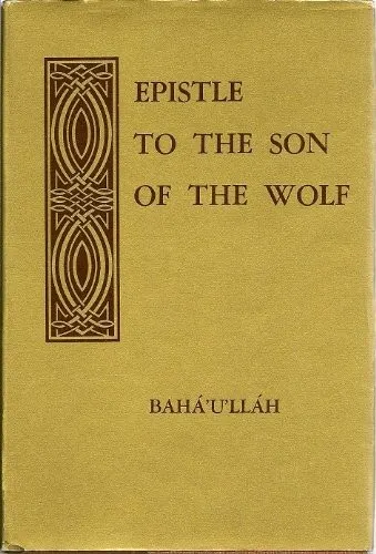 Cover of Epistle to the Son of the Wolf