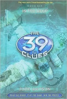 Cover of In Too Deep