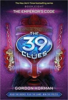 Cover of The Emperor's Code
