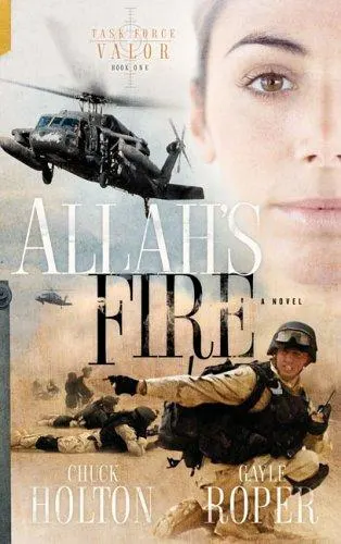 Cover of Allah's Fire