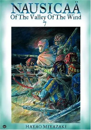 Cover of Nausicaä of the Valley of the Wind, Vol. 7