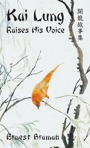Cover of Kai Lung Raises His Voice