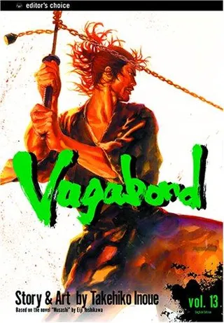 Cover of Vagabond 13