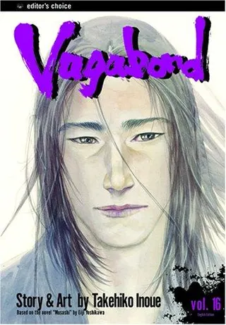 Cover of Vagabond 16
