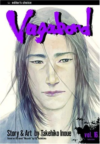 Cover of Vagabond 16