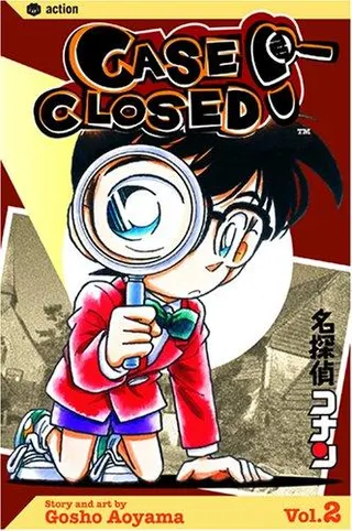 Cover of 名探偵コナン 2