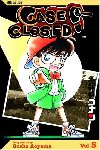 Cover of 名探偵コナン 5