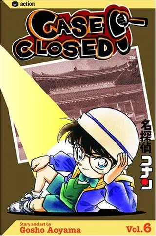 Cover of 名探偵コナン 6
