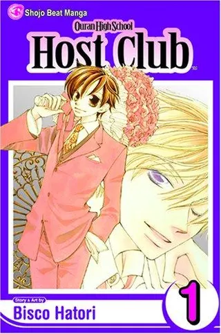 Cover of Ouran High School Host Club, Volume 1