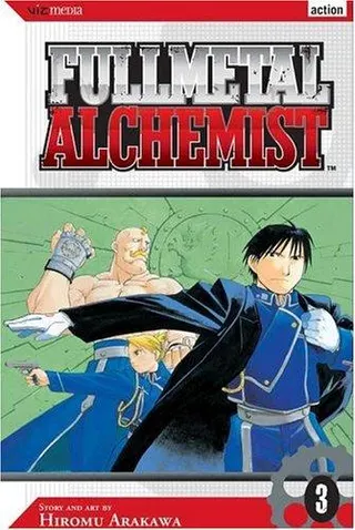 Cover of 鋼の錬金術師 3