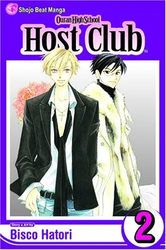 Cover of Ouran High School Host Club, Volume 2