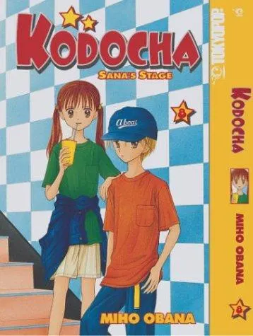 Cover of Kodocha