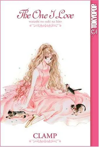 Cover of The One I Love