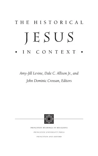 Cover of The historical Jesus in context