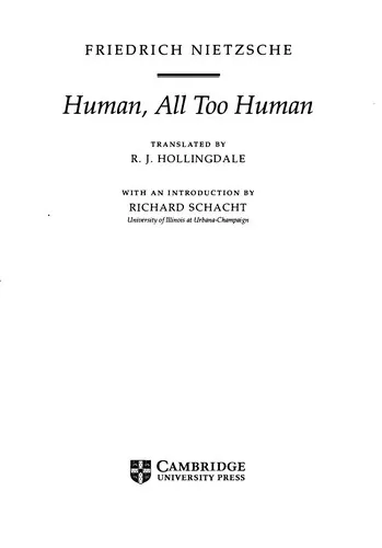 Cover of Menschliches, Allzumenschliches