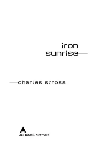 Cover of Iron sunrise