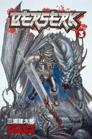 Cover of Berserk, Vol. 3