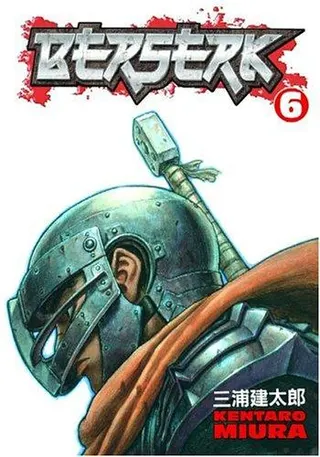 Cover of Berserk, Vol. 6
