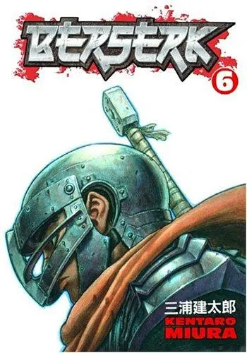 Cover of Berserk, Vol. 6