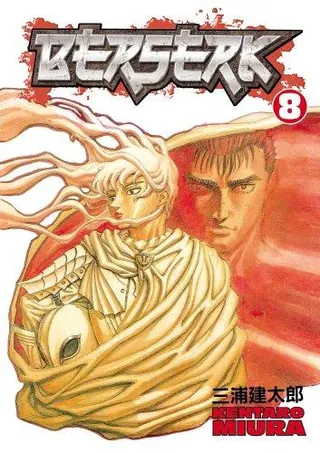 Cover of Berserk, Vol. 8