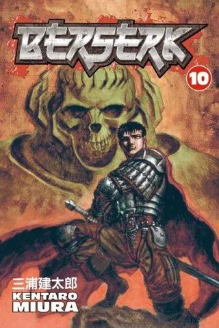Cover of Berserk, Vol. 10