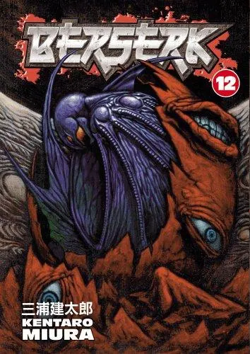 Cover of Berserk, Vol. 12