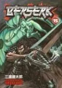 Cover of Berserk, Vol. 15