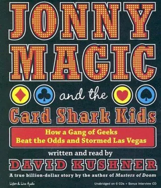 Cover of Jonny Magic and the Card Shark Kids