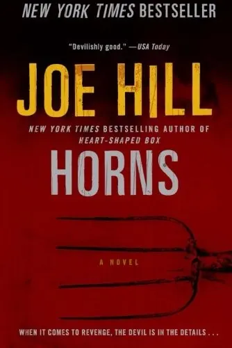 Cover of Horns