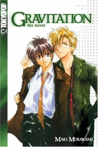 Cover of Gravitation