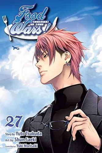 Cover of Food Wars!
