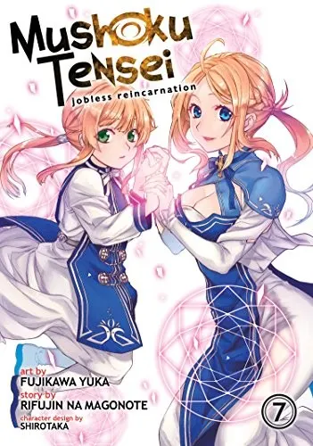Cover of 無職転生 ~異世界行ったら本気だす~ 14 (manga)