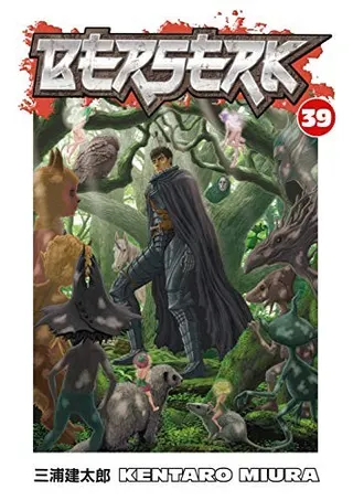 Cover of Berserk Vol. 39