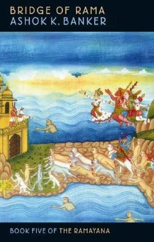 Cover of Bridge of Rama