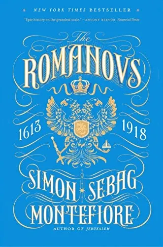 Cover of The Romanovs