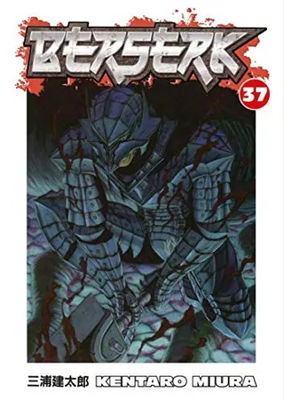Cover of Berserk, Vol. 37