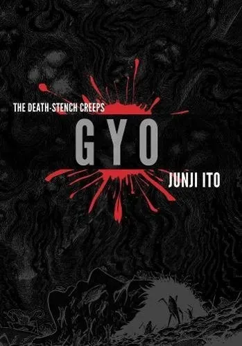Cover of Gyo