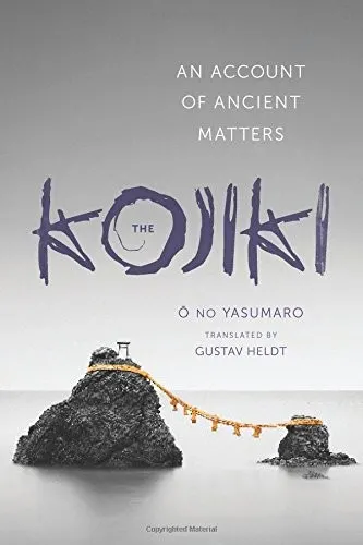 Cover of The story of ancient Japan