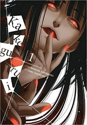 Cover of Kakegurui