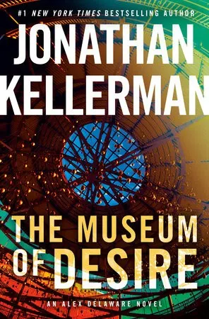 Cover of The museum of desire